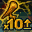 icon skill4411_max